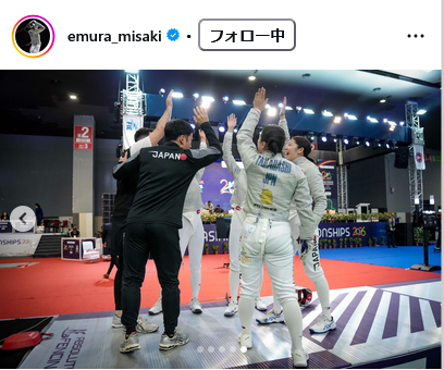 江村美咲のインスタグラムから
