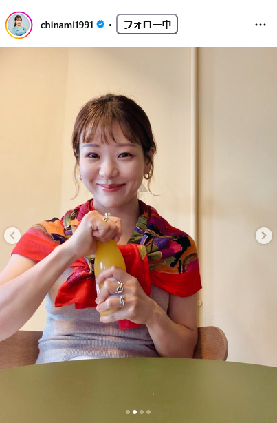 吉田知那美のインスタグラムから