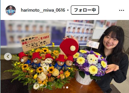 張本美和のインスタグラムから