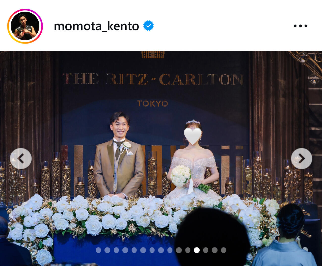 桃田賢斗のインスタグラムから