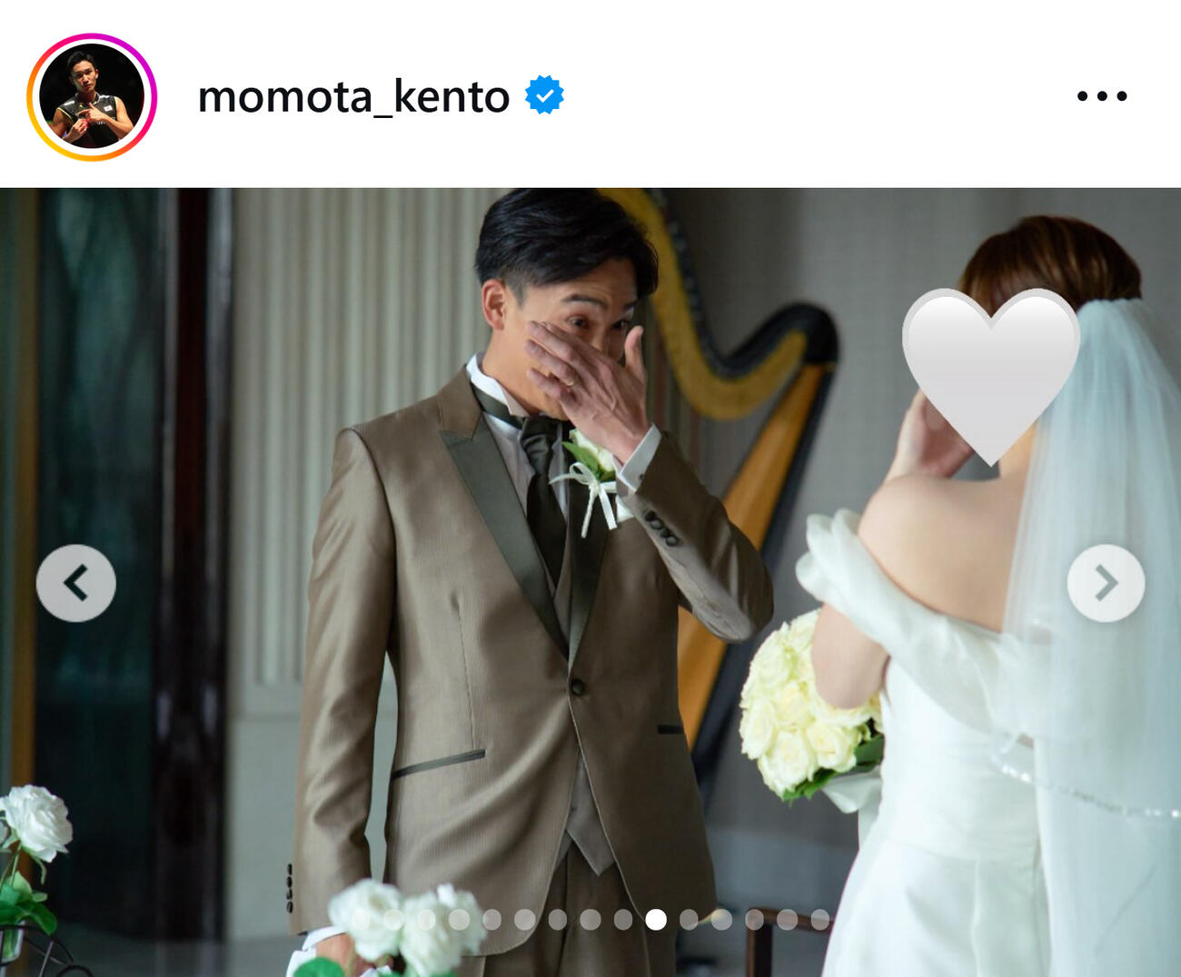 桃田賢斗のインスタグラムから