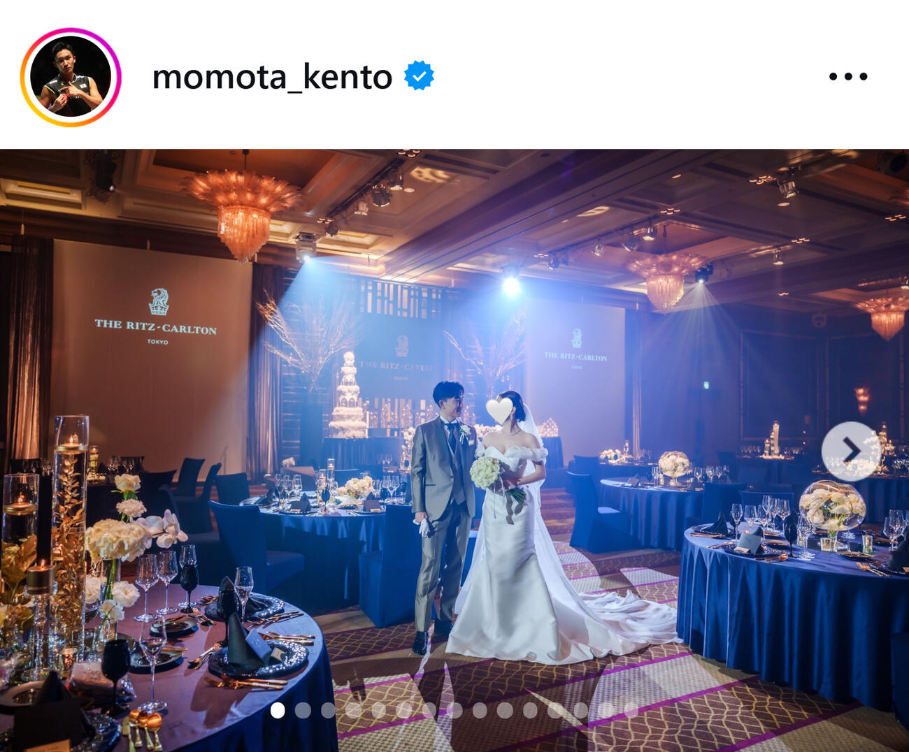 桃田賢斗のインスタグラムから