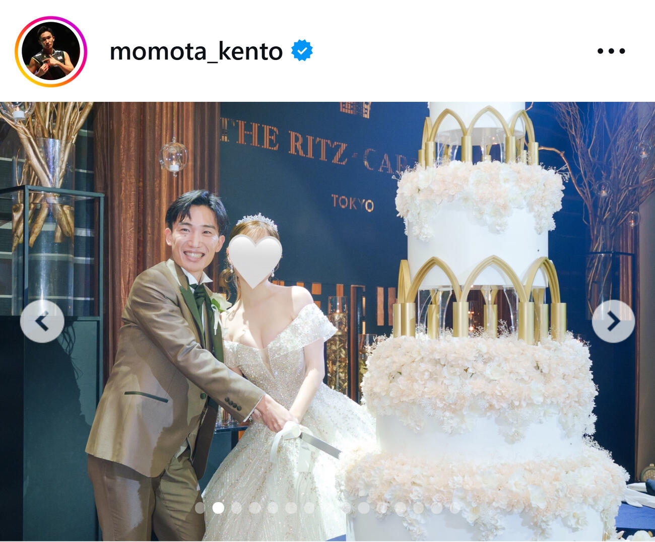 桃田賢斗のインスタグラムから