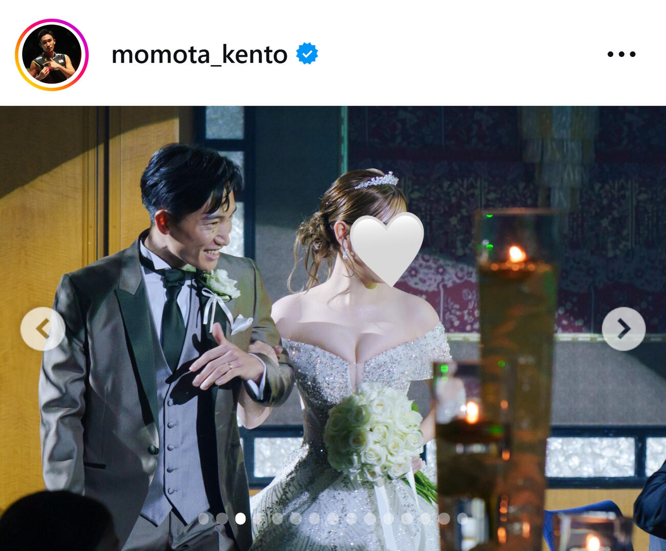 桃田賢斗のインスタグラムから