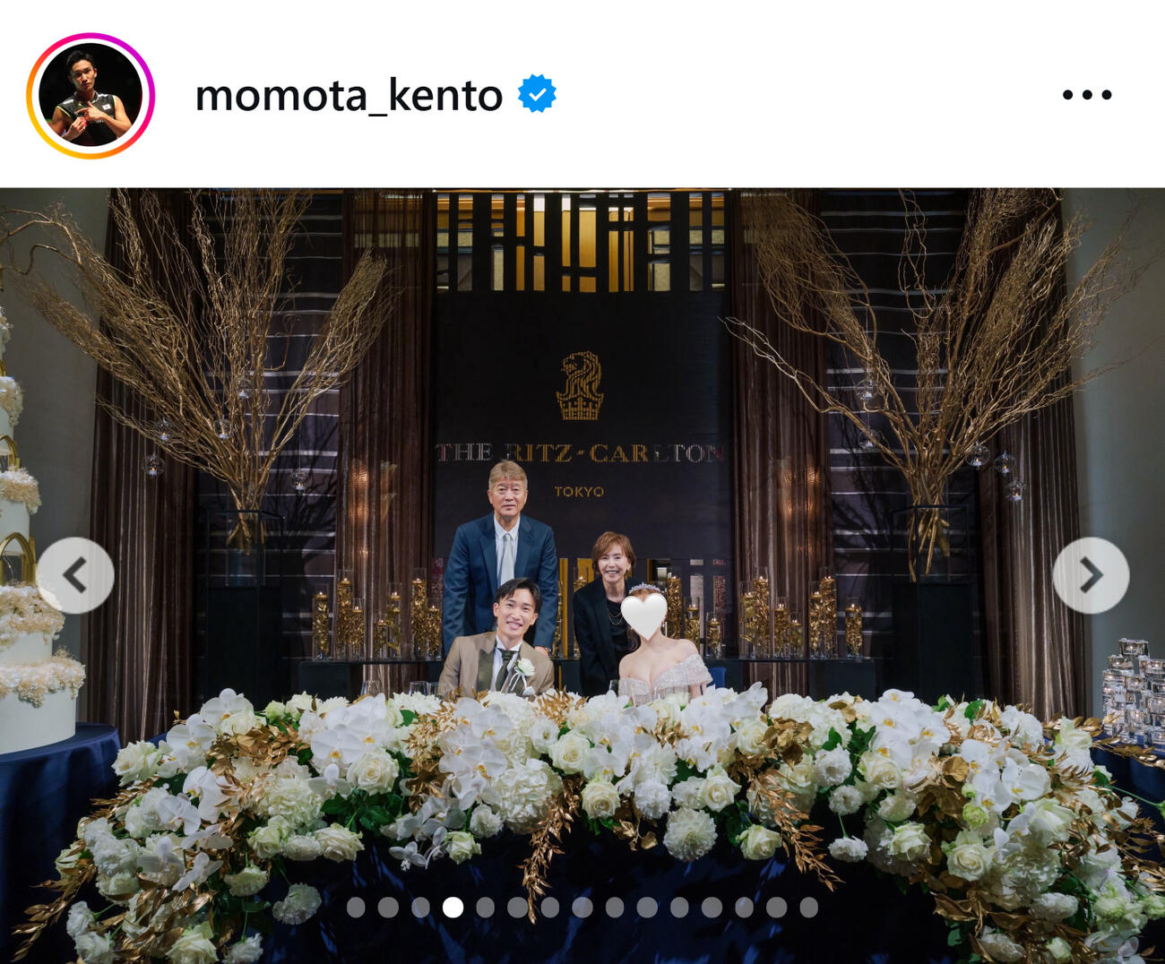 桃田賢斗のインスタグラムから