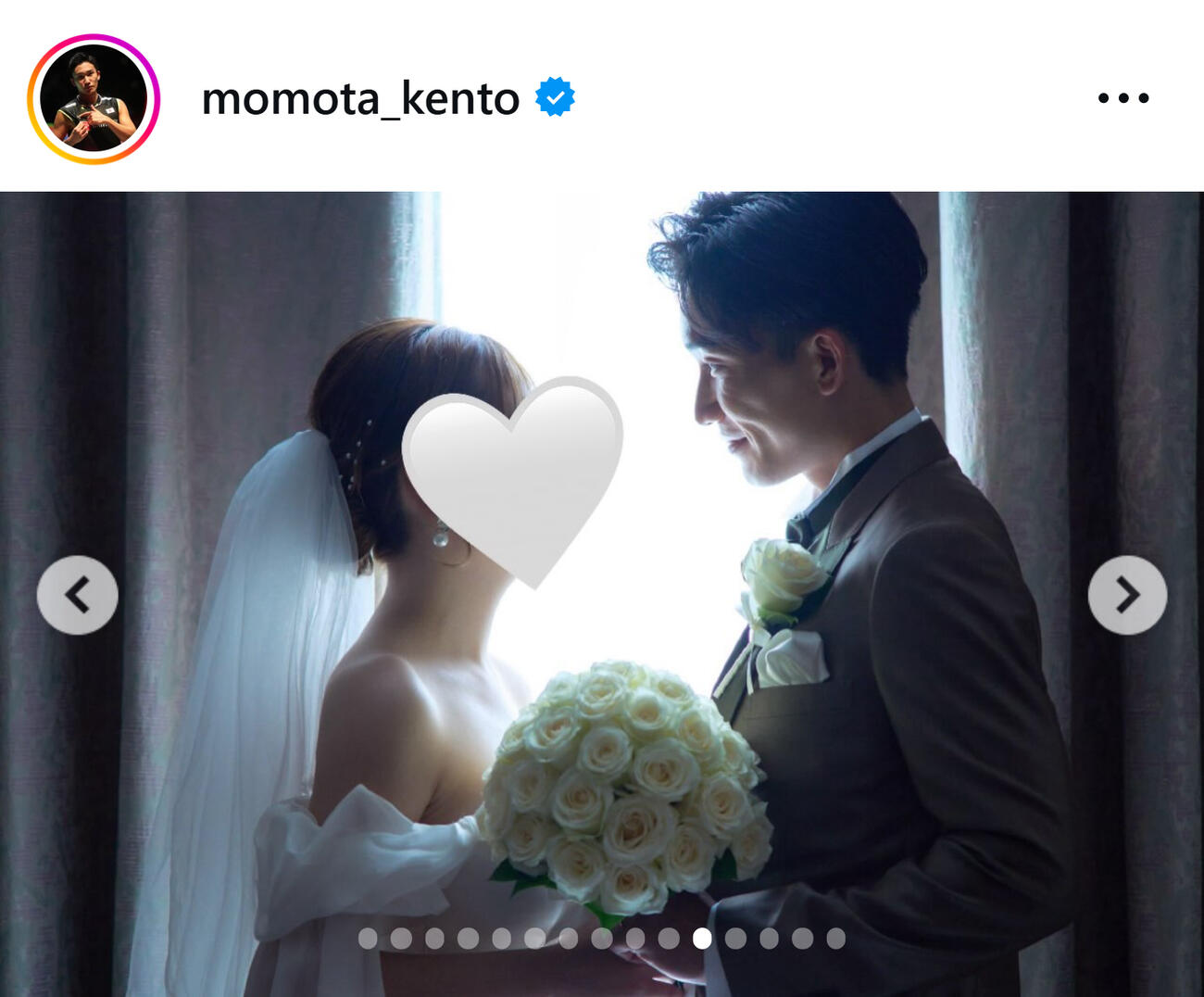 桃田賢斗のインスタグラムから