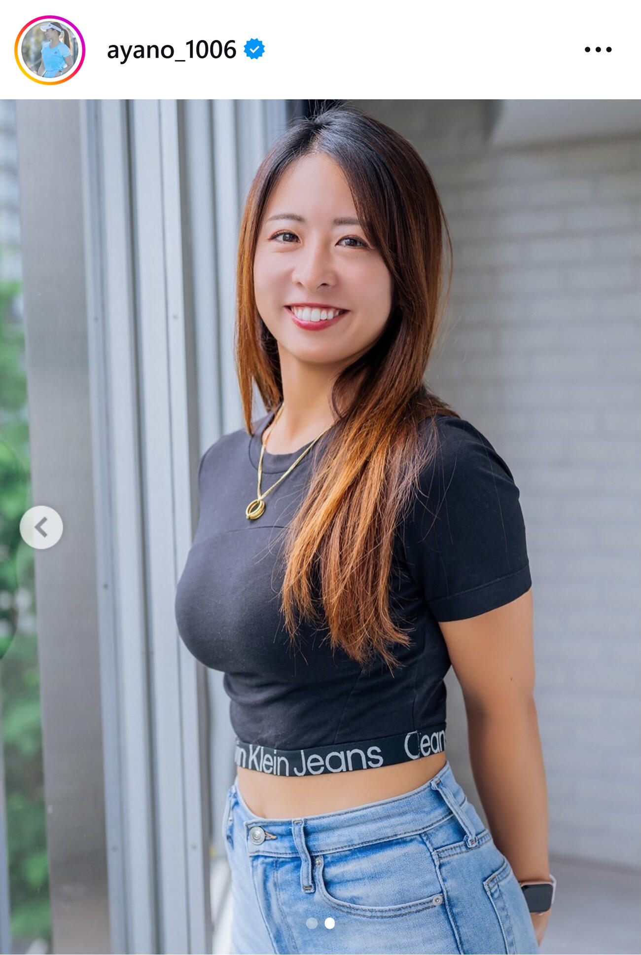 園田彩乃のインスタグラムから