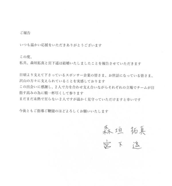 ヴィアティン三重・四日市の公式HPから