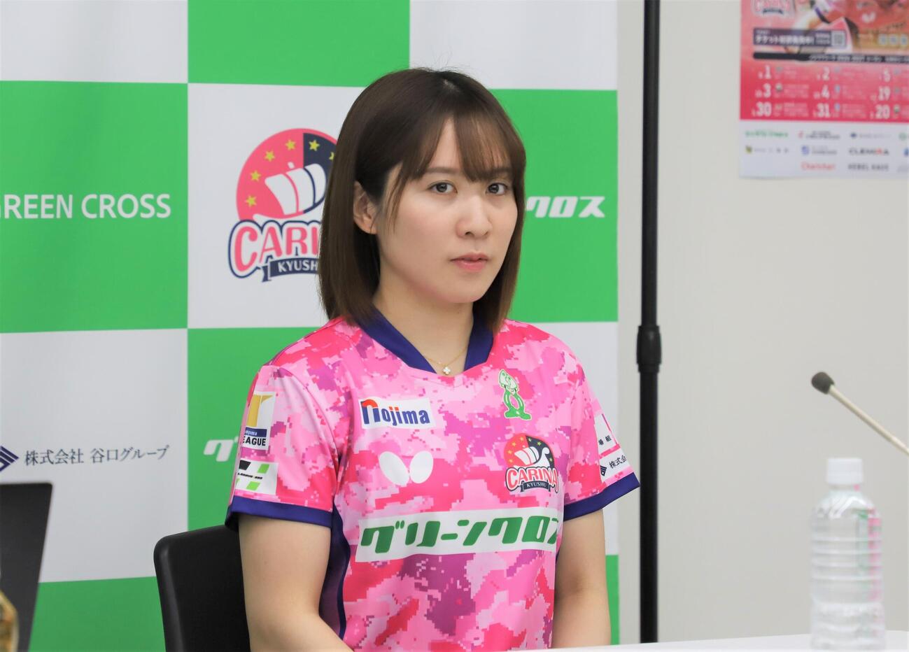 九州カリーナ入団記者会見に出席した平野美宇（撮影・藤塚大輔）