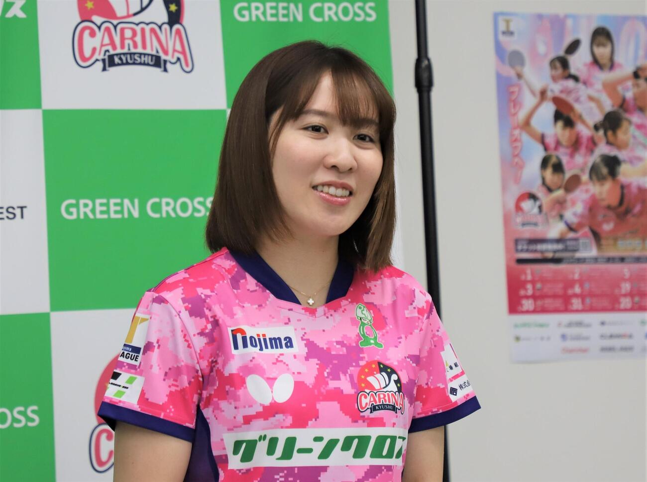 九州カリーナ入団記者会見に出席した平野美宇（撮影・藤塚大輔）
