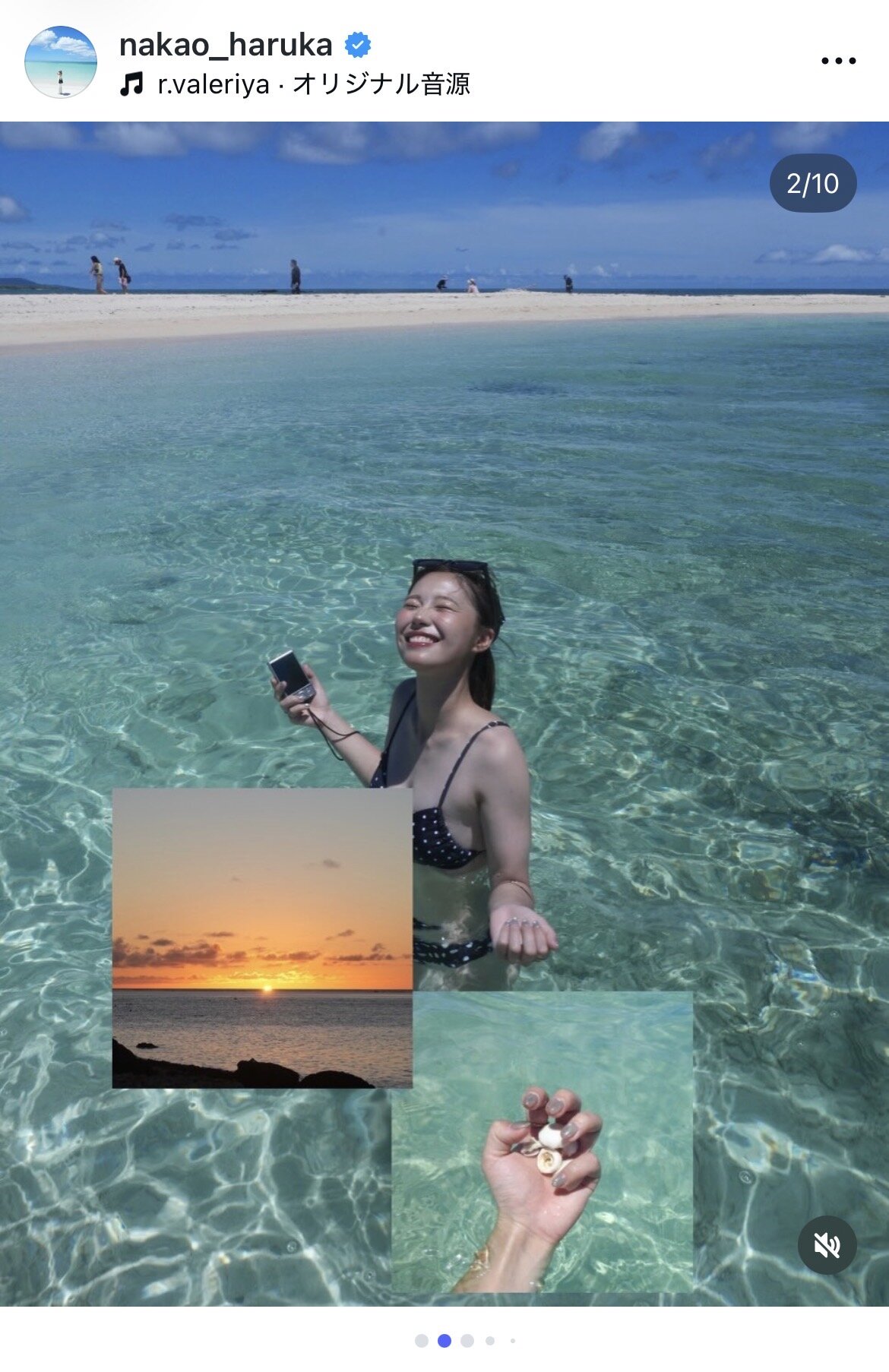 インスタグラムで水着姿を公開した中尾春香