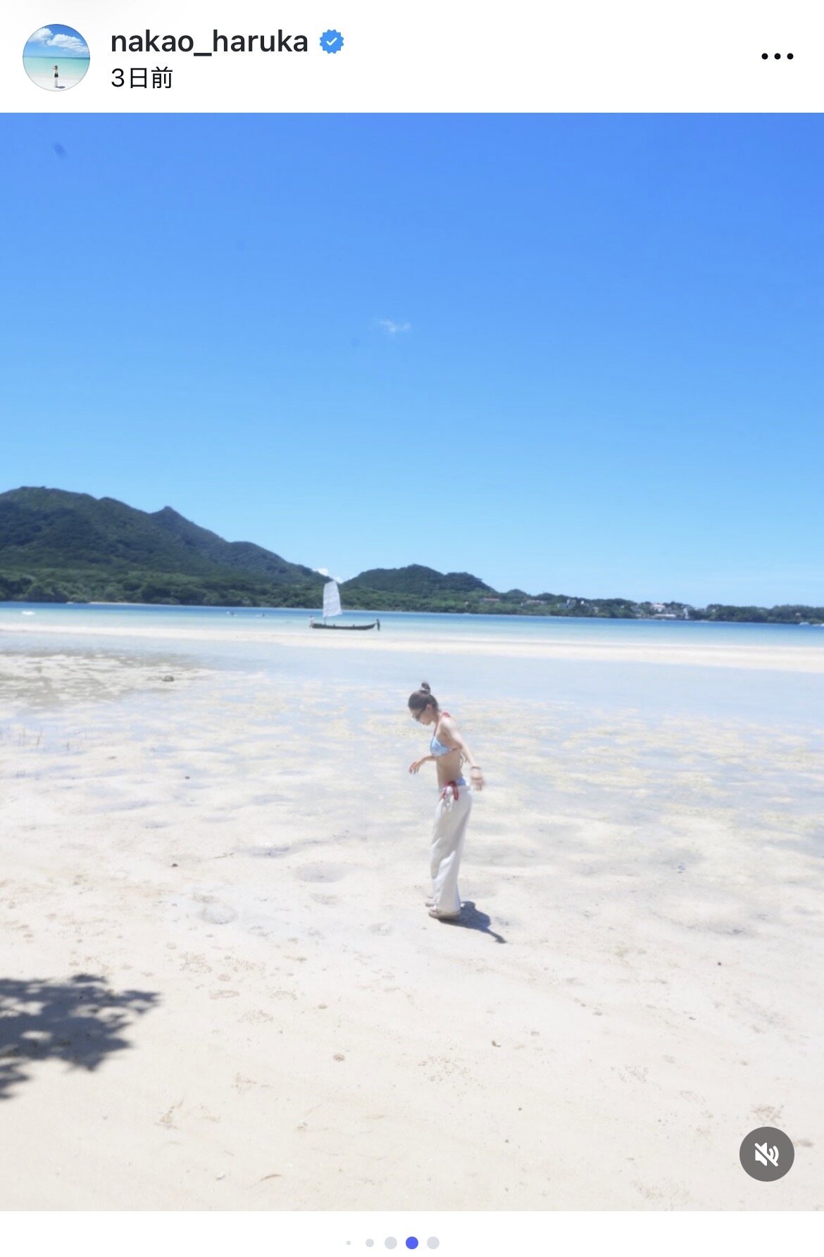 インスタグラムで水着姿を公開した中尾春香