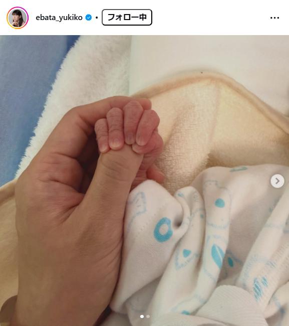 江畑幸子さんのインスタグラムから