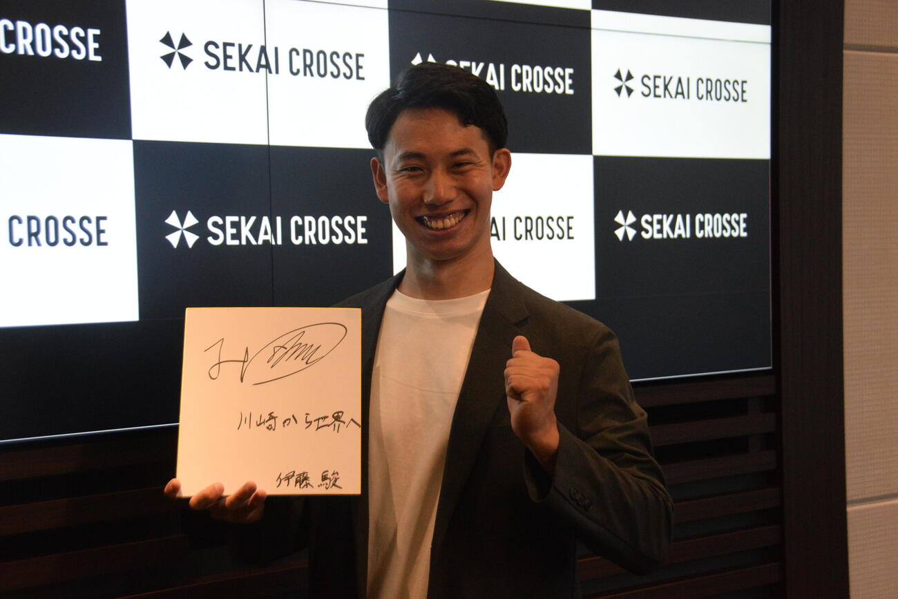 米プロリーグに参戦する伊藤駿（2026年6月4日撮影）