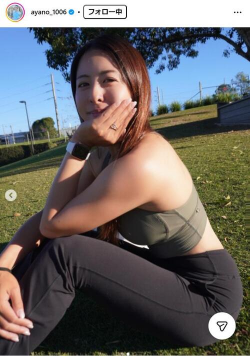 園田彩乃が遠征先の豪州でスポブラ姿披露「スタイルが良すぎですね