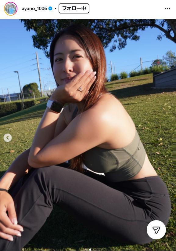 園田彩乃のインスタグラムから