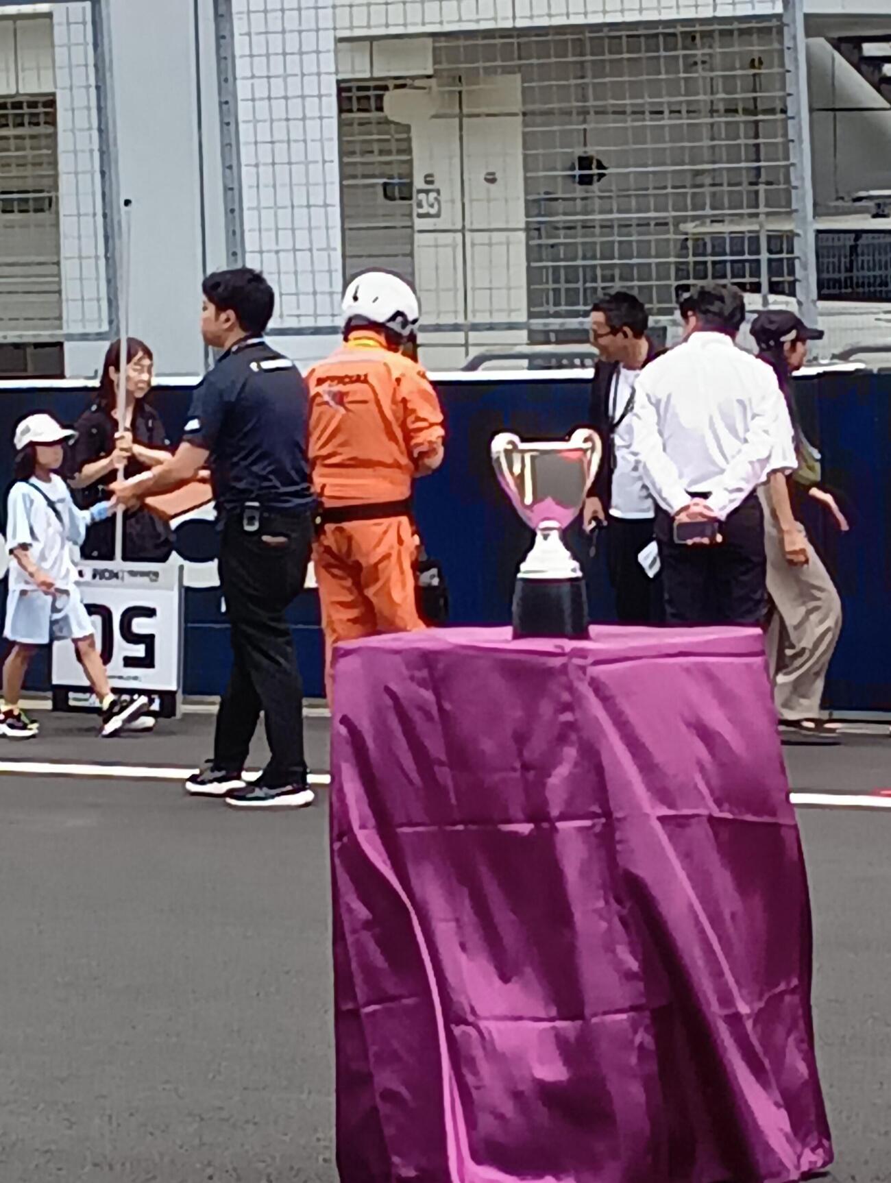 瑶子女王杯
