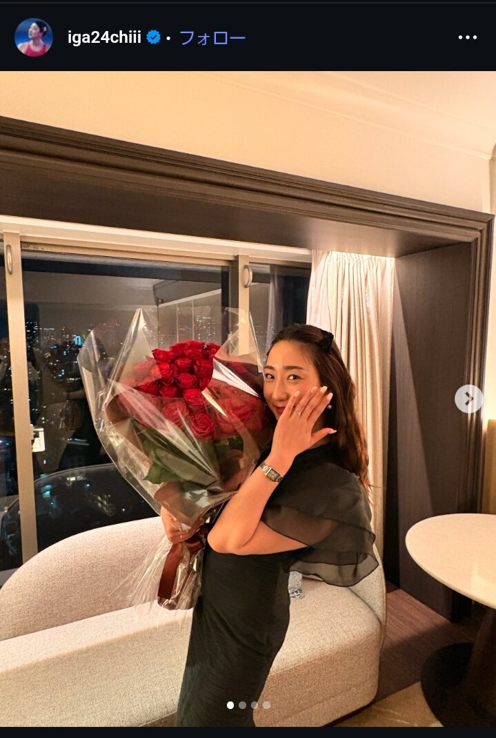 結婚報告した五十嵐千尋さん（本人のインスタグラムから）
