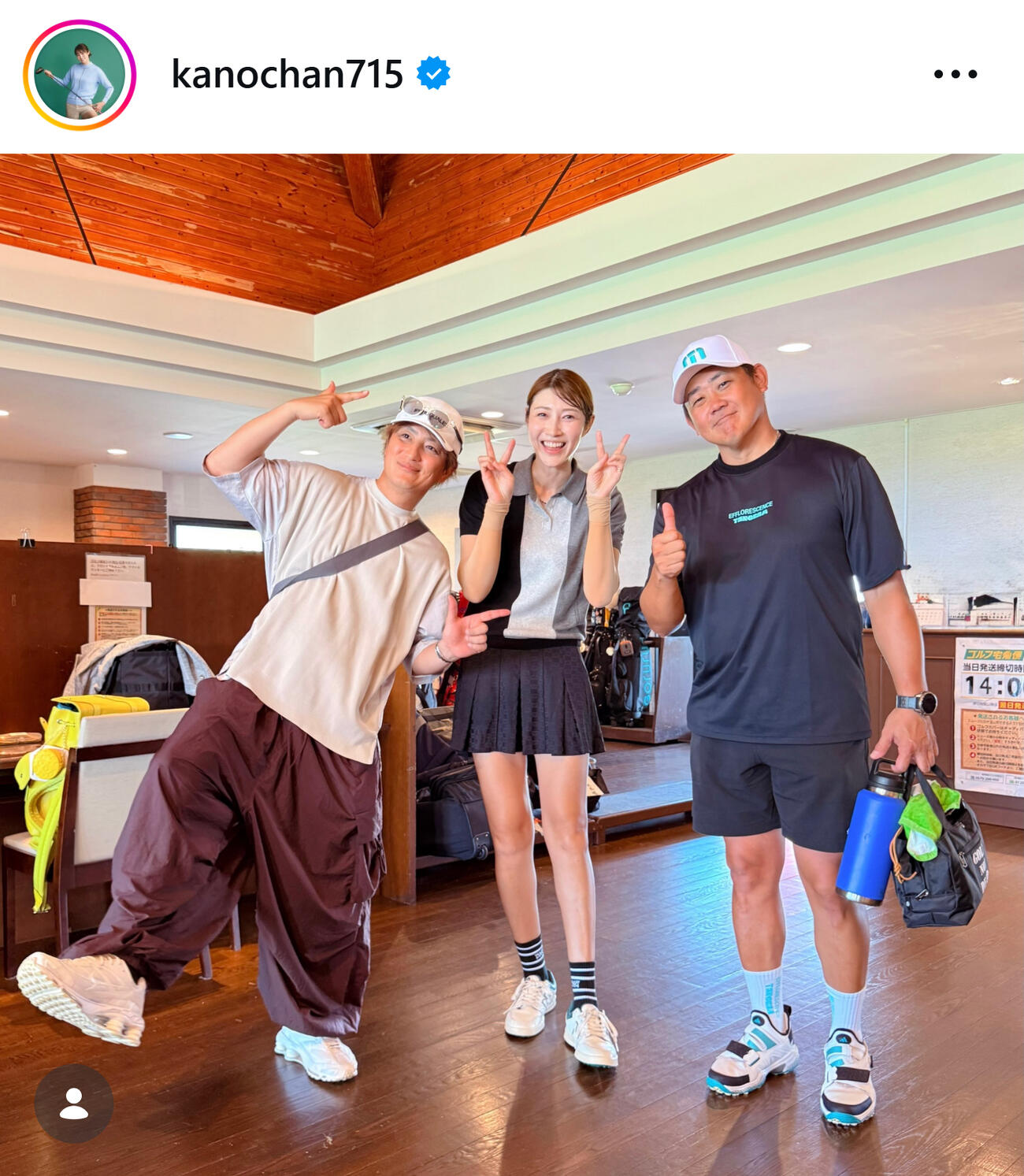 ミニスカゴルフウェア姿の狩野舞子さん（狩野舞子さんのインスタグラムから）