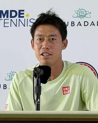 【中古】 確率のテニス 勝つためのパーセンテージテニス/日刊スポーツＰＲＥＳＳ/Ｊ・クレーマー テニス : 日刊スポーツ