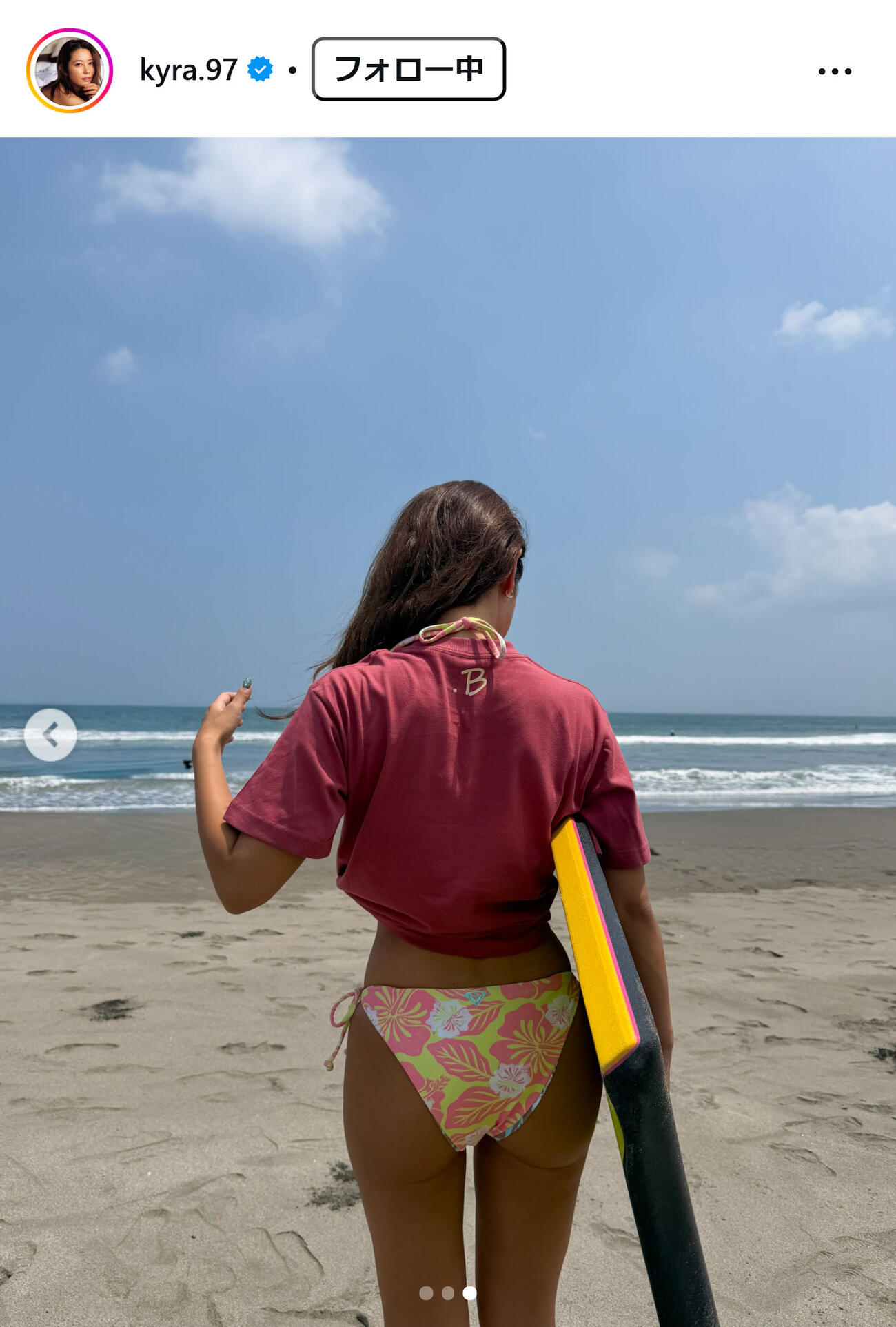 白波瀬海来のインスタグラムから