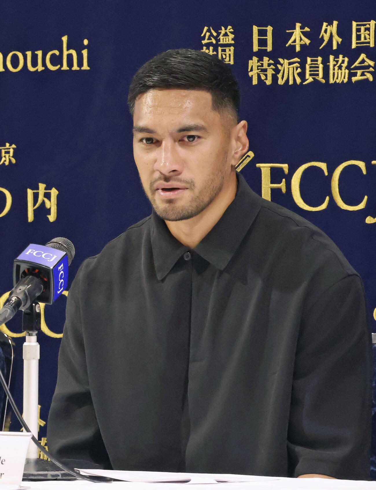 日本外国特派員協会で記者会見するラグビー元日本代表のラファエレ＝東京都千代田区（共同）