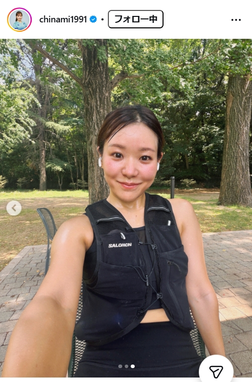 吉田知那美のインスタグラムから