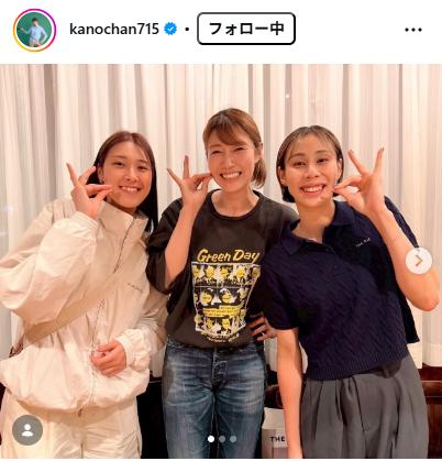 狩野舞子さんのインスタグラムから