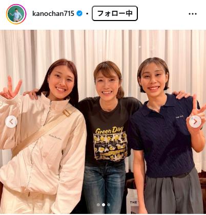 狩野舞子さんのインスタグラムから