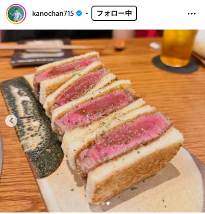 狩野舞子さんのインスタグラムから