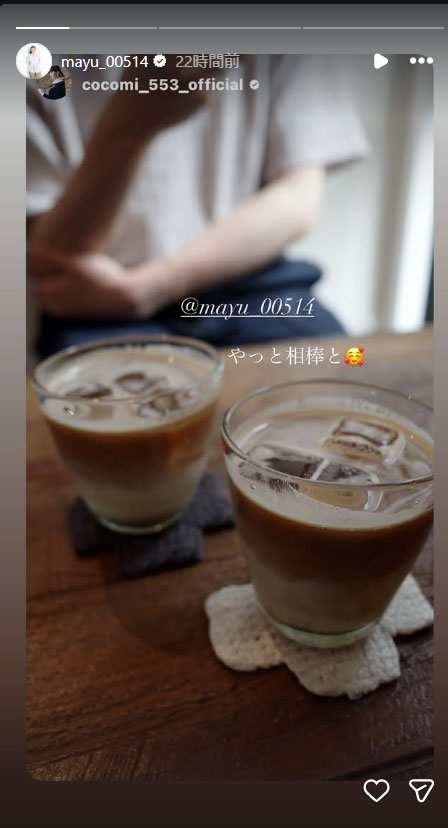 石川真佑のインスタグラムから
