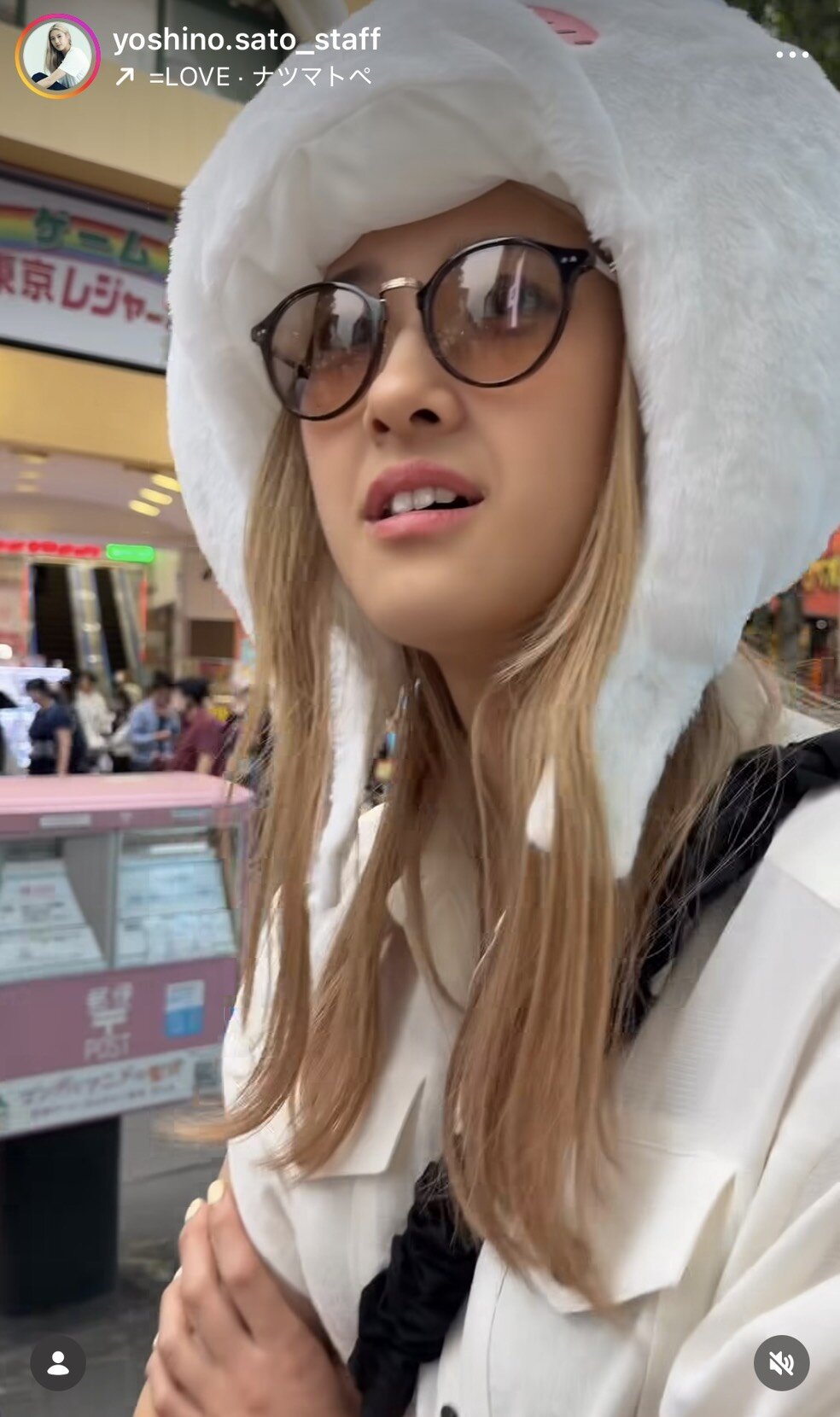 佐藤淑乃マネジャーのインスタグラムから
