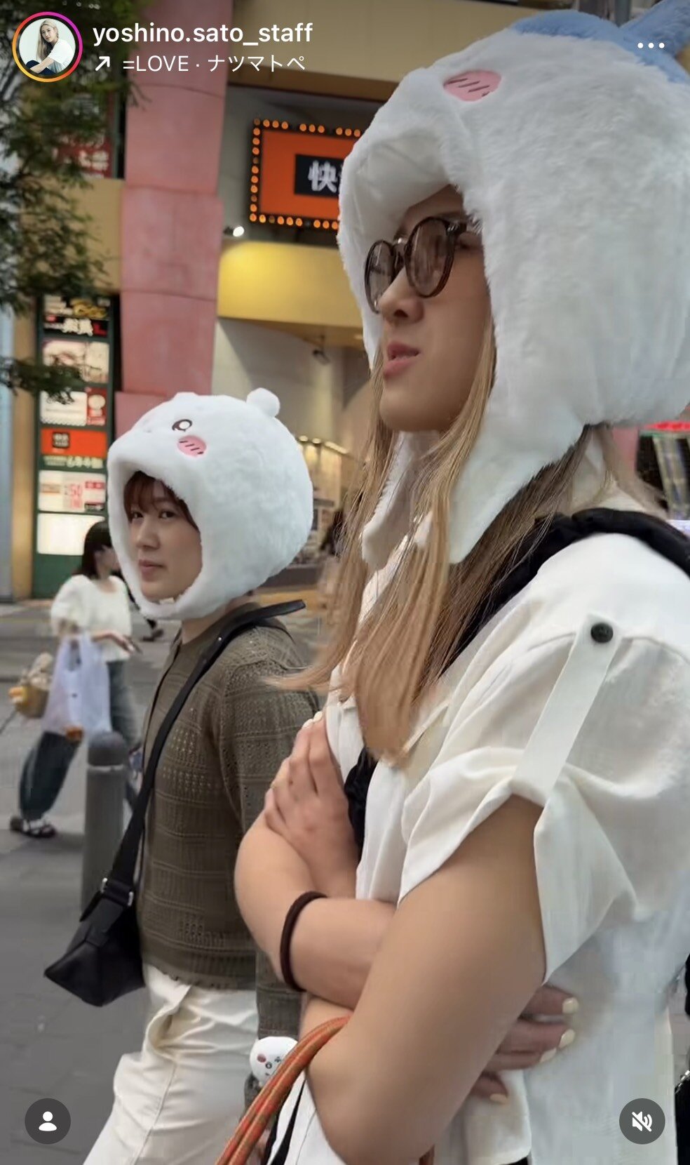 佐藤淑乃マネジャーのインスタグラムから