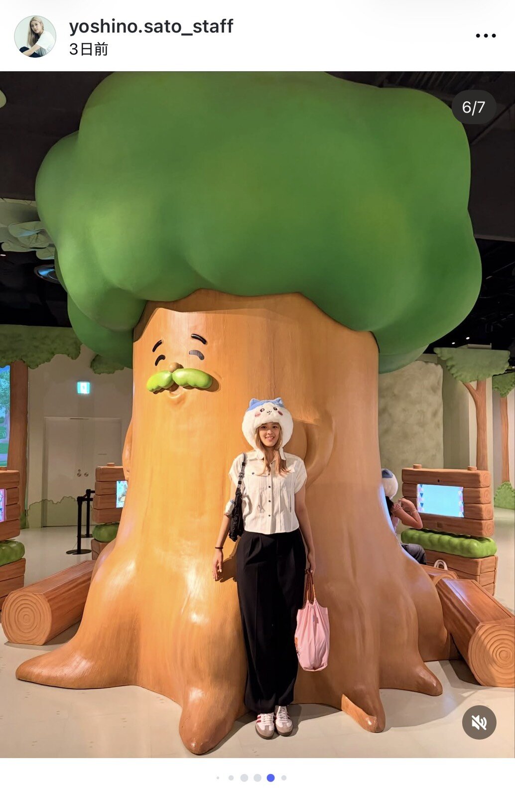 佐藤淑乃マネジャーのインスタグラムから