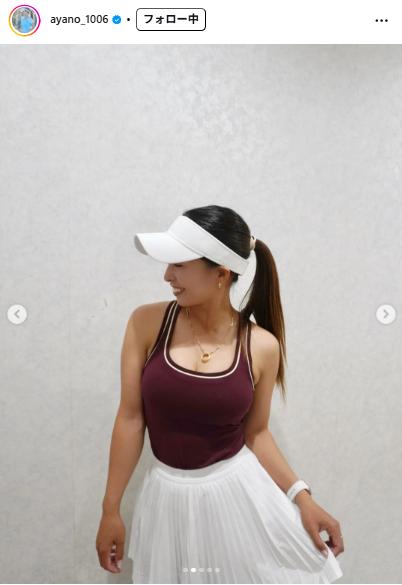 園田彩乃のインスタグラムから