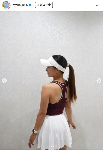 園田彩乃のインスタグラムから