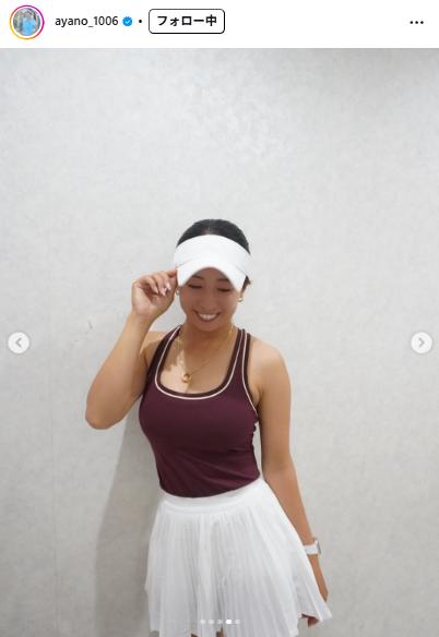 園田彩乃のインスタグラムから