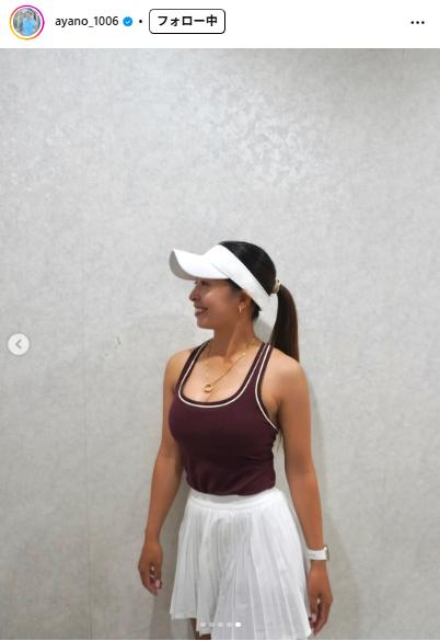 園田彩乃のインスタグラムから