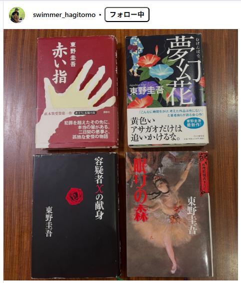 萩原智子さんのインスタグラムから