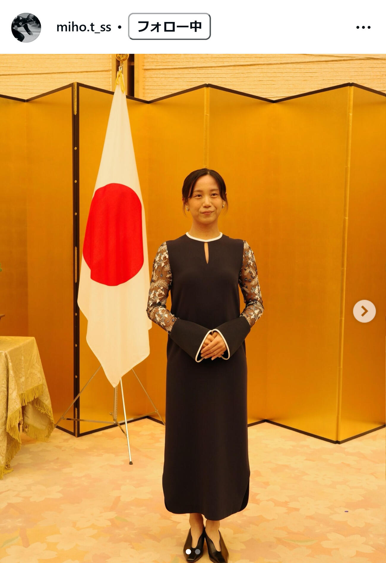 高木美帆さんのインスタグラムから