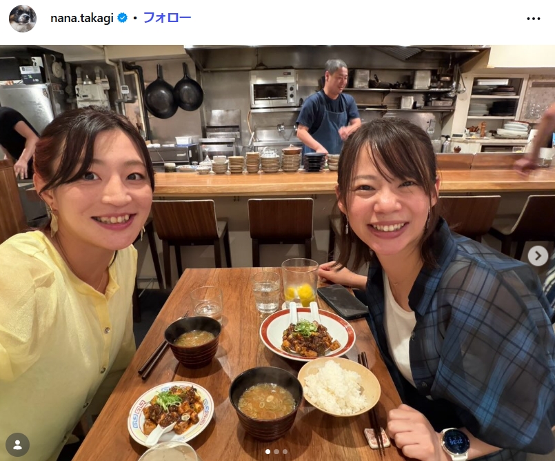 高木菜那さんのインスタグラムから