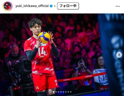 石川祐希のインスタグラムから