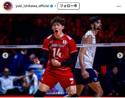 石川祐希のインスタグラムから