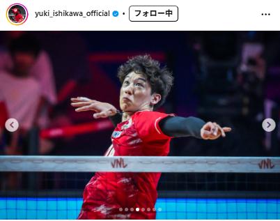 石川祐希のインスタグラムから