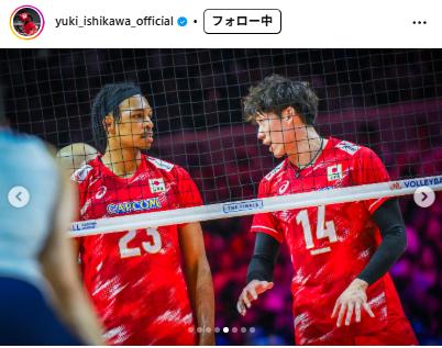 石川祐希のインスタグラムから