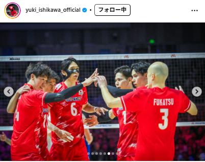 石川祐希のインスタグラムから