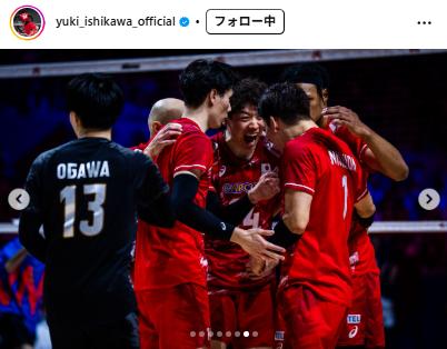 石川祐希のインスタグラムから