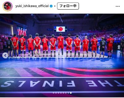石川祐希のインスタグラムから