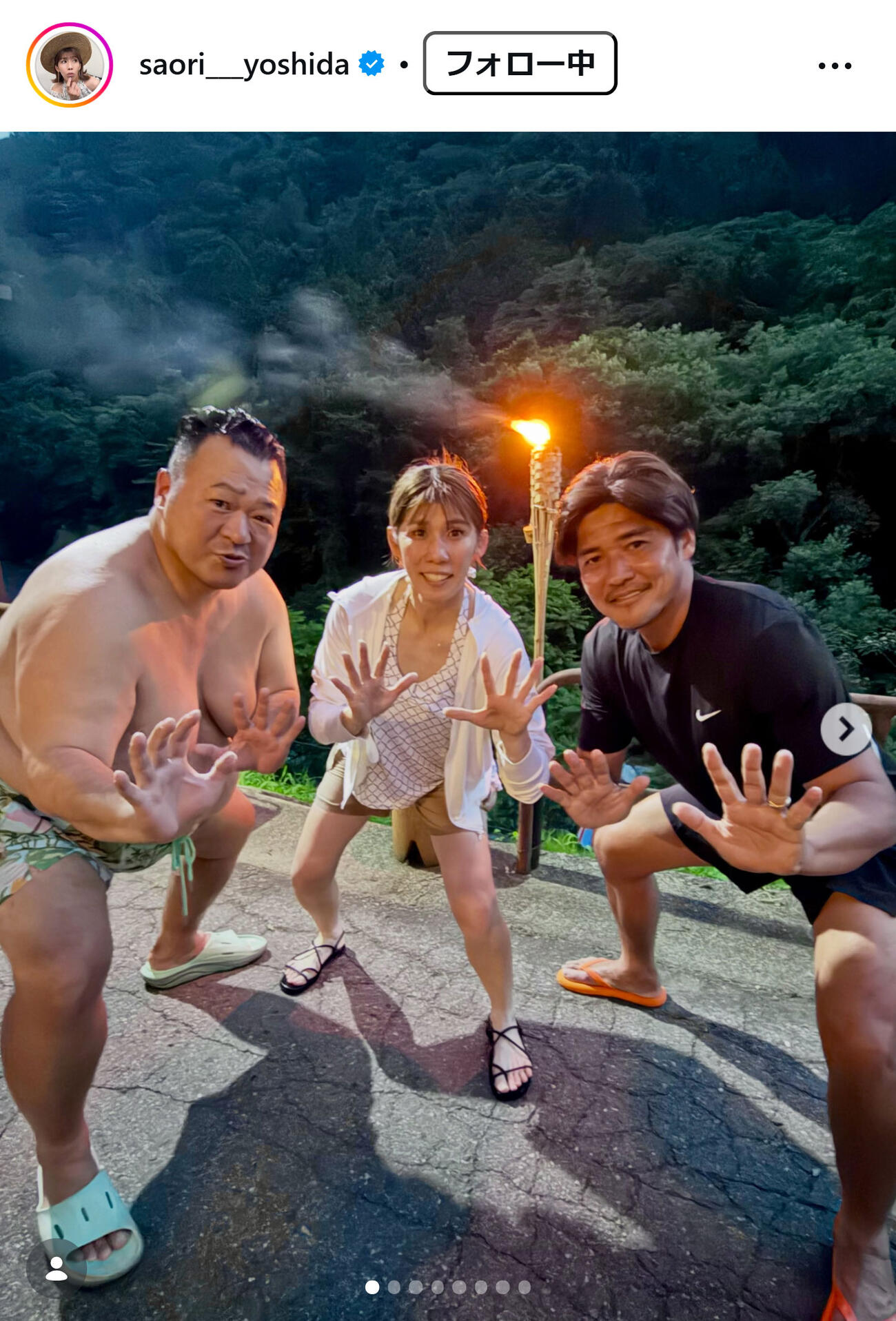 吉田沙保里さんのインスタグラムから