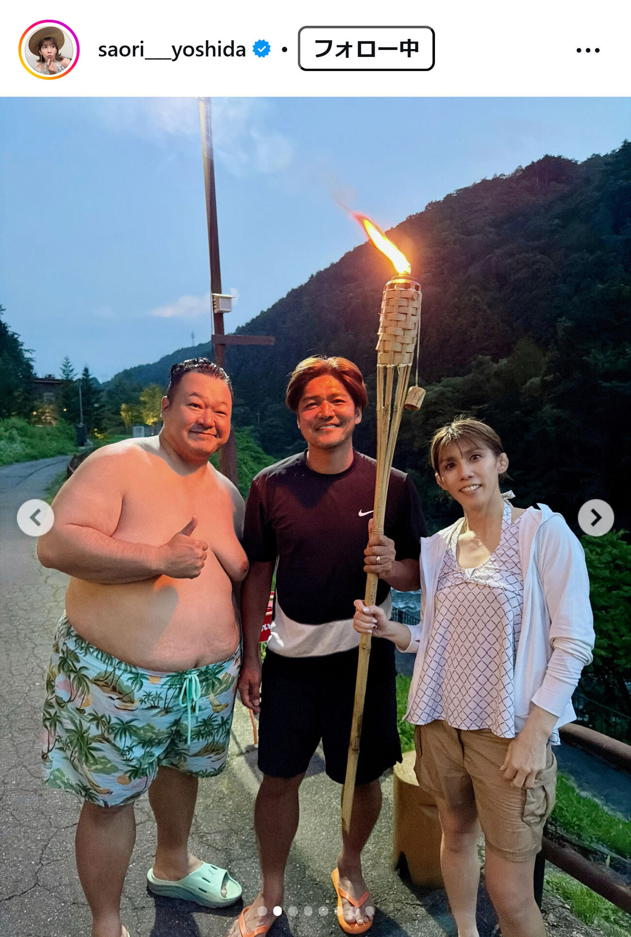 吉田沙保里さんのインスタグラムから